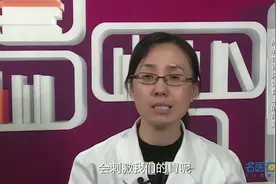 浅表性胃炎患者饮食上注意这几点，防止胃炎再复发视频封面