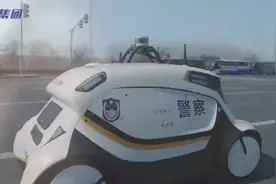移动警察车视频封面