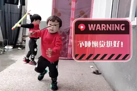 姑姑和侄女的日常生活！视频封面