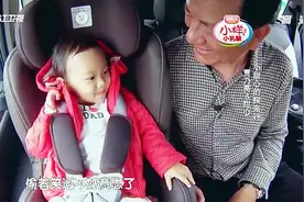 贾乃亮带甜馨会哈尔滨！馨爷看见爷爷偷着笑，咋还不好意思了呢！视频封面