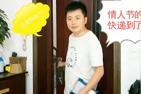 七夕情人节，旁敲彻击提醒老公送礼物，全程装不懂，是真不懂么？视频封面