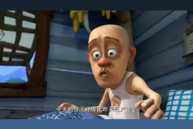 光头强不吃胡萝卜，眼睛变花了，把扫把当成锯子视频封面