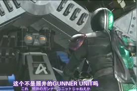 W和他白嫖的机车和装备！视频封面
