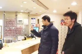 为什么年轻人喜欢开钟点房？4小时够干嘛？前台小妹说出真相视频封面