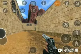 Cs1.6手游视频下载方式在简介下面。视频封面