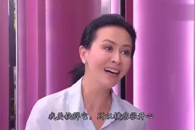 刘嘉玲：我有洁癖，在家里跟梁朝伟的洗手间是分开的视频封面