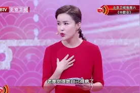 老年人老幻想自己得病了，小心是阿尔茨海默病的信号！视频封面