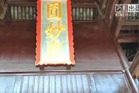 苏州观前玄妙观