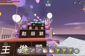 大家好！我叫谢国忠。