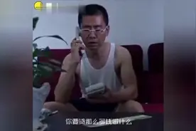 烟：你到底抽不抽了视频封面