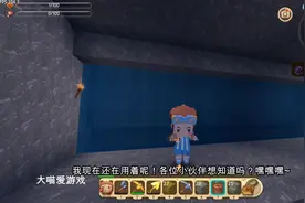 迷你世界：教你快速恢复饥饿度，还在为肚子挨饿发愁吗？大喵出品