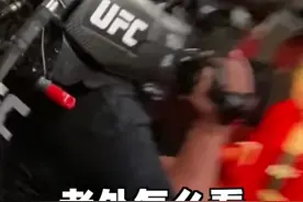 老外怎么看张伟丽卫冕视频封面