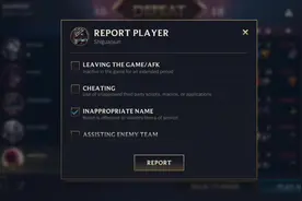 如果lol手游排位碰到天坑队友怎么办？在外服还不能交流，我教你视频封面