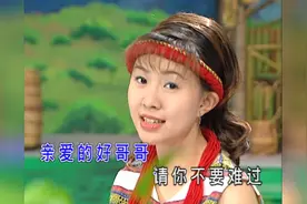 【怀旧金曲】卓依婷-我在思念你视频封面