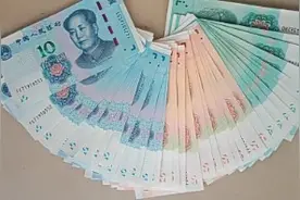 银行兑换新币需预约，跑了几家银行都没有