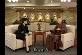 人这一生什么时候死，怎么死都是天注定的嘛？法师道出生命真相。视频封面