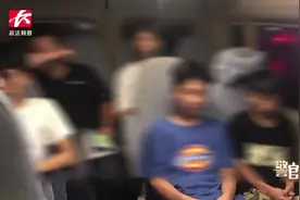飙车党噪音扰民遭举报，长沙警方现场布控擒获5名违法人视频封面