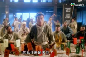 正宗武侠猛片，九大门派争夺武林盟主，刀光血影，生猛无比视频封面