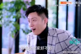 清清告诉总裁只要你们真心相爱那些身外之物不重要，幸福最重要视频封面