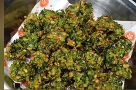 大厨教您炸与众不同的芹菜丸子，很多人第一步就错了视频封面