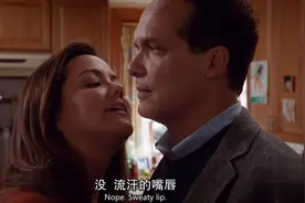 老妈堪称精明的测谎仪，老爸怎么装都被发现，藏私房钱更不可能视频封面
