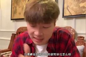 帝师:人类为什么是食物链最顶端，硬要归功只能是这一点