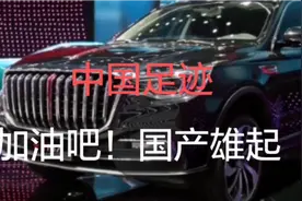 一千年后的现代中国再一次伟大  你会喜欢哪一款 欢迎留言，关注视频封面