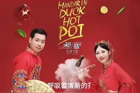 感谢老公给我的一切，我们会努力让我们的孩子过上很好的生活，视频封面