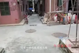 深圳龙华城中村小巷子，视频封面