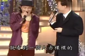 康康告诉“小哥”张菲是盖过头的师傅，吴宗宪栽培了他，搞笑视频封面