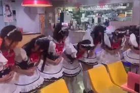 可爱而又疯狂的日本女仆，萌萌哒视频封面
