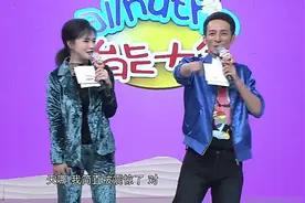 51岁逆龄辣妈被夸身材很好，她指出40岁以后皮肤松垮是被糖化现象视频封面