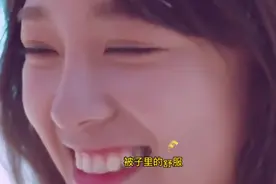 抖音最火的bgm 《红色高跟鞋》，影视背景音乐视频封面