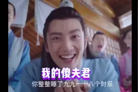 为了让哥哥娶上媳妇 两个弟弟真是演技卓越 煞费苦心啊！视频封面