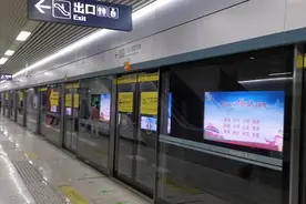 武汉超豪华的地铁，已经形成独特的地铁经济和地铁文化视频封面