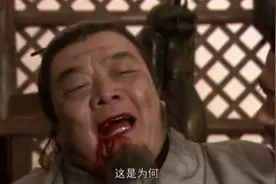 截教弟子实力碾压十二金仙，为何总吃败仗？元始天尊4字道破视频封面