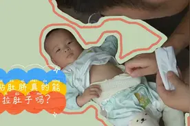 溪宝爸爸用“艾叶”贴“肚脐”调脾胃，止拉肚子，爸妈再也不担心视频封面