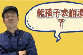村长搞笑视频：家长不让熊孩子吹生日蜡烛，结局太逗了视频封面