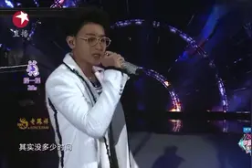 黄子韬《分手不分离 + 误会》，跨年盛典现场版，精彩不断好好听视频封面