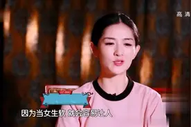 心疼娜姐！原来娜姐以前拍戏都是演丫鬟的，简直成了一个专业户视频封面
