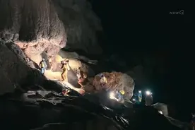 纪录片：贵州洞窟群·巨大地下空间探秘视频封面