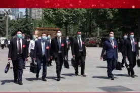 【抖音看人大】直击省人大常委会工作报告视频封面