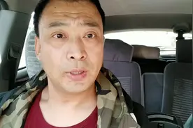 7块多钱网购16g内存上千首歌车载优盘，来看看在车上真的好用吗？视频封面