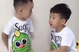 哥哥带弟弟参加班级活动，弟弟在外面哭了，回来后被哥哥好一顿训视频封面