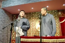 苗阜王声相声大全：苗阜学方言讲述典故，王声忍不住了！视频封面