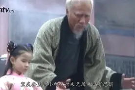 68岁朱元璋“老当益壮”，生下最小的女儿，备受三代皇帝的宠爱