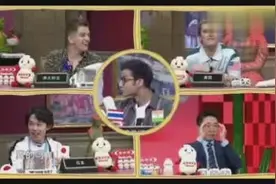 在机场安检时告诉警察带了白粉会怎么样？天乐用亲身经历告诉你~视频封面