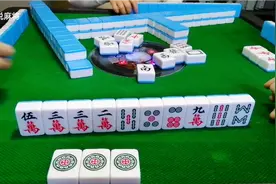 推倒胡麻将吃碰技巧，牌型须齐整，否则遇到这种情况要忍耐视频封面