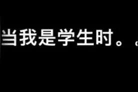 中国式家长VS美国式家长视频封面
