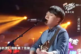 老狼是原唱，而张磊把《虎口脱险》彻底唱火！谁说民谣不好听？视频封面